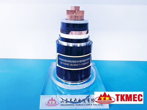 10kV-35kV XLPE Power Cable